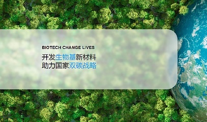 广州创业活动-互动吧