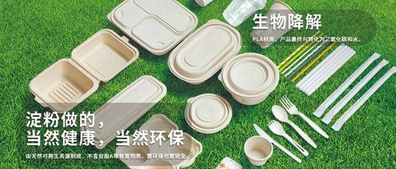 参展企业抢先看!第二届中国餐饮品牌节公布展商指南