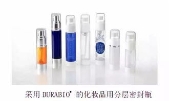 生物基注塑仿玻璃pc材料介绍 高透明 高硬度 低彩虹纹
