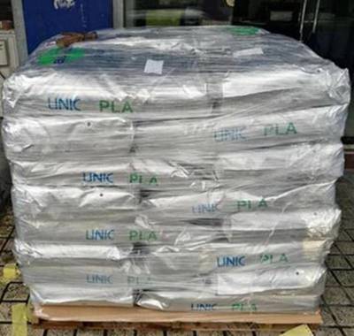 生物降解塑料原料PLA PHA PCL纳米级
