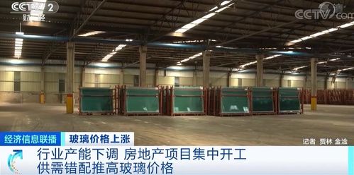 材料价格飙涨超20 产品销量却比往年好 有企业甚至一天产销率超200 什么情况