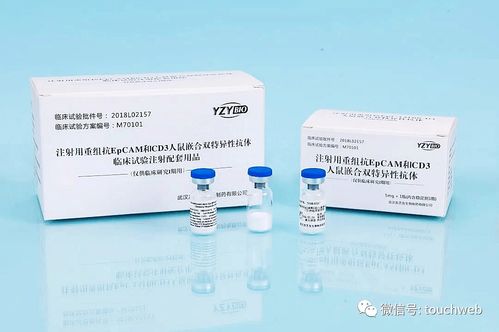 生物医药新星即将登陆港交所 友芝友生物获基石投资，生物基材料业务引关注