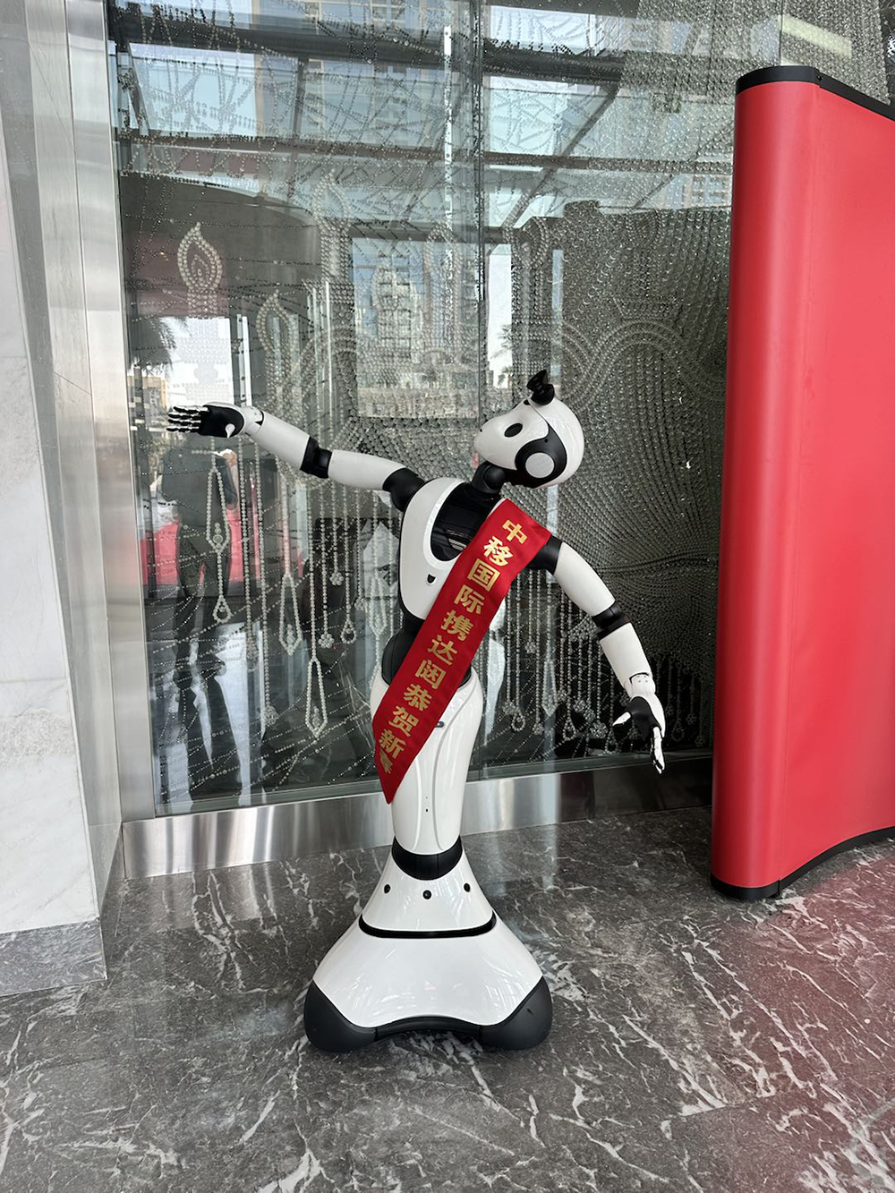 1709703660537557.jpg 20240115-150620.jpg